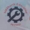 Siiddharth logo 1